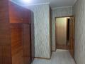 2-комнатная квартира · 44 м² · 4/4 этаж, Досмухамедова 67 — Карасай батыра за 34 млн ₸ в Алматы, Алмалинский р-н — фото 5