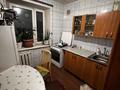 2-комнатная квартира · 44 м² · 4/4 этаж, Досмухамедова 67 — Карасай батыра за 34 млн ₸ в Алматы, Алмалинский р-н — фото 6