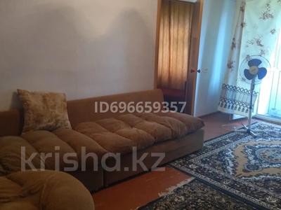 2-бөлмелі пәтер · 48 м² · 4/5 қабат, Казахстан 96, бағасы: 150 000 〒 в Усть-Каменогорске