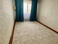 1-комнатная квартира · 35 м² · 9/9 этаж, Асыл арман 19 за 160 000 ₸ в Алматы