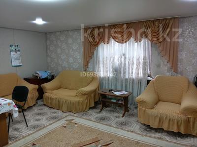 Отдельный дом • 3 комнаты • 65 м² • 7 сот., 5проезд — 6проезд за 20 млн 〒 в Павлодаре