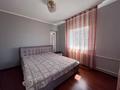 5-бөлмелі пәтер · 103 м² · 6/6 қабат, проспект Достык 114 — Сатпаева, бағасы: 135 млн ₸ в Алматы, Медеуский р-н — фото 14