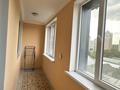 3-комнатная квартира · 100 м² · 3/12 этаж, Абиша Кекилбайулы 97а за 94.9 млн ₸ в Алматы, Бостандыкский р-н — фото 12