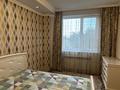 3-комнатная квартира · 100 м² · 3/12 этаж, Абиша Кекилбайулы 97а за 94.9 млн ₸ в Алматы, Бостандыкский р-н — фото 6