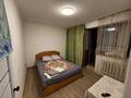 2-комнатная квартира · 42 м² · 2/3 этаж, Абылай Хана 27 — Райымбека за 30 млн ₸ в Алматы, Алмалинский р-н — фото 7