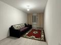 2-комнатная квартира · 55 м² · 5/9 этаж, мкр Самгау, Ырысты 46/5 к5 — Рыскулова емцова за 280 000 ₸ в Алматы, Алатауский р-н — фото 11