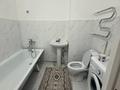 2-комнатная квартира · 55 м² · 5/9 этаж, мкр Самгау, Ырысты 46/5 к5 — Рыскулова емцова за 280 000 ₸ в Алматы, Алатауский р-н — фото 5