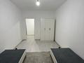2-комнатная квартира · 55 м² · 5/9 этаж, мкр Самгау, Ырысты 46/5 к5 — Рыскулова емцова за 280 000 ₸ в Алматы, Алатауский р-н — фото 9