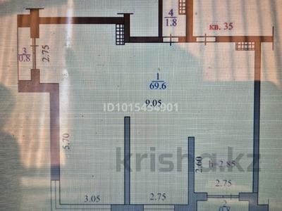 3-бөлмелі пәтер · 73 м² · 6/6 қабат, Мкр. Кайрат уч. 377, бағасы: 45.5 млн ₸ в Алматы