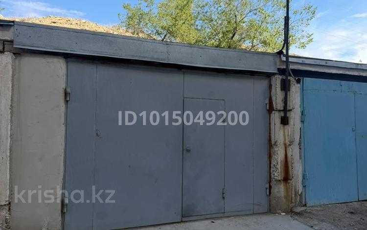 Гараж · 24 м² · Есенберлина 69 за 5 млн ₸ в Жезказгане — фото 2