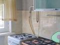 2-комнатная квартира · 44 м² · 1/5 этаж, Тургенева 102 корпус 1 за 125 000 ₸ в Актобе — фото 9
