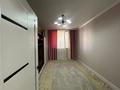 3-комнатная квартира · 102 м² · 2/12 этаж, Сарыарка 31/2 за 46.5 млн ₸ в Астане, Сарыарка р-н — фото 2