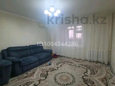 3-комнатная квартира · 68 м² · 5/10 этаж, Горького 37 — М.Горького- М.Жусупа за 28 млн ₸ в Павлодаре