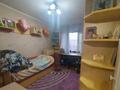 3-комнатная квартира · 68 м² · 5/10 этаж, Горького 37 — М.Горького- М.Жусупа за 28 млн ₸ в Павлодаре — фото 4