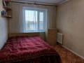 3-комнатная квартира · 68 м² · 5/10 этаж, Горького 37 — М.Горького- М.Жусупа за 28 млн ₸ в Павлодаре — фото 6