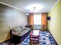 1-комнатная квартира, 65 м², 2/4 этаж посуточно, Аскарова за 8 000 〒 в Шымкенте, Абайский р-н — фото 3