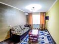 1-комнатная квартира · 65 м² · 2/4 этаж, Аскарова за 10 000 ₸ в Шымкенте, Абайский р-н — фото 3