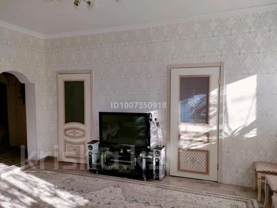 Отдельный дом · 4 комнаты · 80 м² · 3 сот., Даулеткерей 53/1 за 25 млн 〒 в Уральске