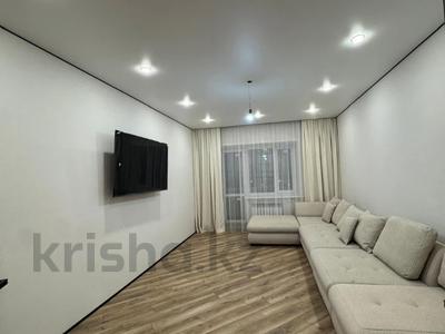 3-комнатная квартира · 104 м² · 5/9 этаж, аль-фараби 20 за 64.5 млн ₸ в Костанае