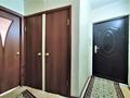 2-комнатная квартира, 46 м², 4/4 этаж, мкр №12 — проспект Абая за 25.3 млн 〒 в Алматы, Ауэзовский р-н — фото 28