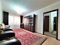 2-комнатная квартира, 46 м², 4/4 этаж, мкр №12 — проспект Абая за 25.3 млн 〒 в Алматы, Ауэзовский р-н — фото 6