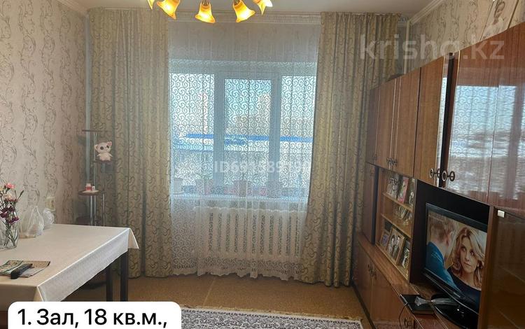 2-комнатная квартира, 53.8 м², 5/8 этаж, мкр Орбита-3 26 за 44.9 млн 〒 в Алматы, Бостандыкский р-н — фото 2