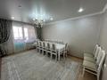 3-комнатная квартира · 74.6 м² · 5/9 этаж, Самал 104 за 37 млн ₸ в Уральске