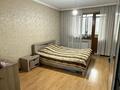 3-комнатная квартира · 90 м² · 2/9 этаж, мкр Нуркент 36 за 280 000 ₸ в Алматы, Алатауский р-н — фото 11