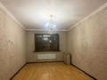 3-комнатная квартира · 90 м² · 2/9 этаж, мкр Нуркент 36 за 280 000 ₸ в Алматы, Алатауский р-н — фото 3