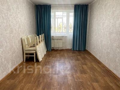 3-комнатная квартира · 61.6 м² · 5/5 этаж, Абая за 18 млн ₸ в Уральске
