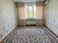 3-комнатная квартира · 61.6 м² · 5/5 этаж, Абая за 18 млн ₸ в Уральске — фото 3