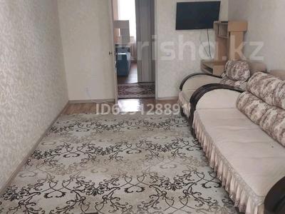 3-бөлмелі пәтер · 70 м² · 4/10 қабат, Косшыгулулы 17, бағасы: 30.5 млн ₸ в Астане, Сарыарка р-н