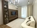 2-комнатная квартира · 60 м² · 6/16 этаж, Розыбакиева 197/2 за 600 000 ₸ в Алматы, Бостандыкский р-н — фото 2