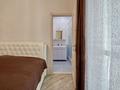4-комнатная квартира · 120.8 м² · 7/12 этаж, Сыганак 17 С за 118 млн ₸ в Астане, Есильский р-н — фото 13