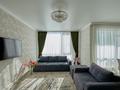 4-комнатная квартира · 120.8 м² · 7/12 этаж, Сыганак 17 С за 118 млн ₸ в Астане, Есильский р-н — фото 4