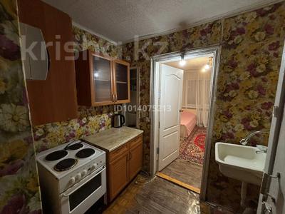 1-бөлмелі пәтер · 20 м² · 5/5 қабат, Лермонтова 92 — Короленко, бағасы: 6.4 млн ₸ в Павлодаре
