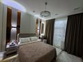 2-комнатная квартира · 56 м² · 7/9 этаж, мкр Нуртас, Жилмассив Нурсат 141 за 20 000 ₸ в Шымкенте, Каратауский р-н — фото 4