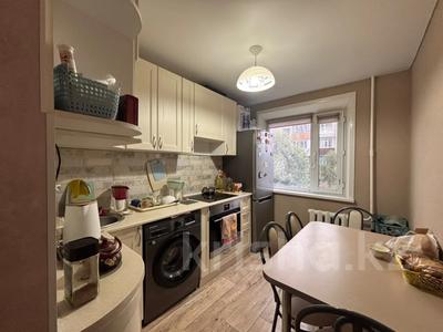 4-бөлмелі пәтер · 62 м² · 2/5 қабат, Кеншелер 15а, бағасы: ~ 16.6 млн ₸ в Экибастузе