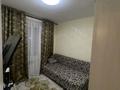 3-комнатная квартира · 58 м² · 2/4 этаж, мкр Достык, Казахстанская 133 за 20 млн ₸ в Талдыкоргане — фото 9