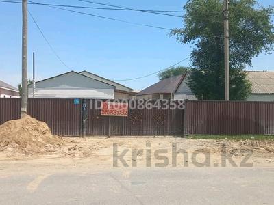 Участок · 8 соток, Мкр Достық 53 а за 5 млн ₸ в Кульсары