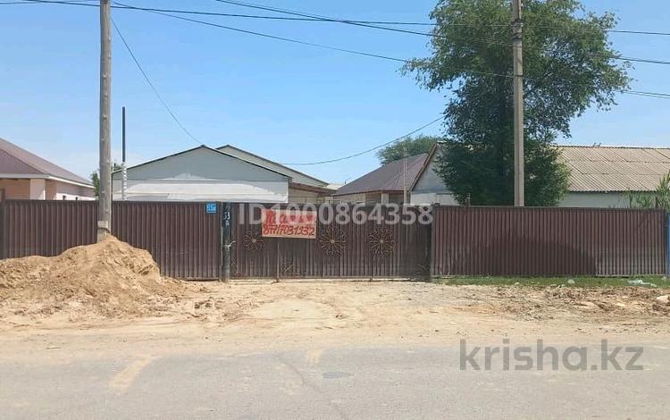 Участок · 8 соток, Мкр Достық 53 а за 5 млн ₸ в Кульсары — фото 2