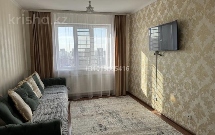 1-бөлмелі пәтер · 44.7 м² · 20/23 қабат, Туран 55/3 — Киа цент Туран, бағасы: 320 000 ₸ в Астане, Есильский р-н — фото 2