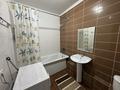1-бөлмелі пәтер · 44.7 м² · 20/23 қабат, Туран 55/3 — Киа цент Туран, бағасы: 320 000 ₸ в Астане, Есильский р-н — фото 7
