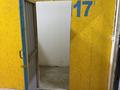 Свободное назначение, офисы, магазины и бутики, склады · 280 м² за 59 млн ₸ в Алматы, Ауэзовский р-н — фото 3