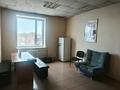 Свободное назначение · 393.3 м² за ~ 1.2 млн ₸ в 