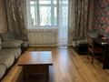 2-комнатная квартира · 68 м² · 8/14 этаж, ул. Сарайшык 7/1 за 230 000 ₸ в Астане, Есильский р-н — фото 11