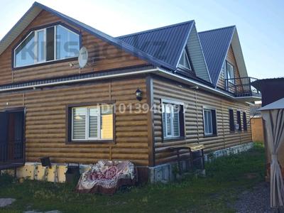 Дом · 4 комнаты · 120 м², Орман 10 за 40 000 ₸ в Бурабае