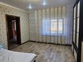 Дом · 4 комнаты · 120 м², Орман 10 за 40 000 ₸ в Бурабае — фото 5