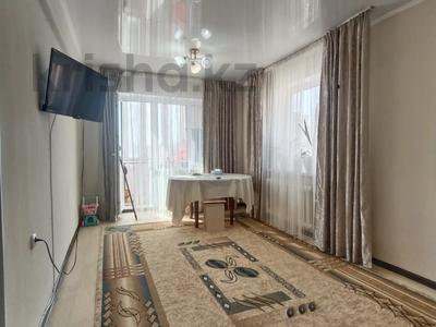 Продажа квартир в Акмолинской обл.: 2-комнатная квартира · 42 м² · 2/4 этаж, Алтын казык 3 — ‼️ Косшы ‼️ Срочно ‼️‼️‼️‼️‼️‼️‼️‼️‼️‼️‼️ за 13 млн 〒 2-комнатная квартира · 42 м² · 2/4 этаж, Алтын казык 3 — ‼️ Косшы ‼️ Срочно ‼️‼️‼️‼️‼️‼️‼️‼️‼️‼️‼️ за 13 млн 〒
