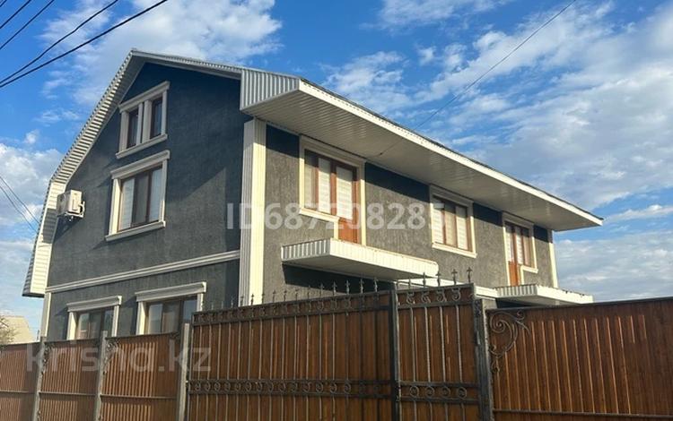 Жеке үй • 5 бөлмелер • 260 м² • 4.5 сот., Жарбосынова 95 — Ерниязова, бағасы: 75 млн 〒 в Атырау — фото 2